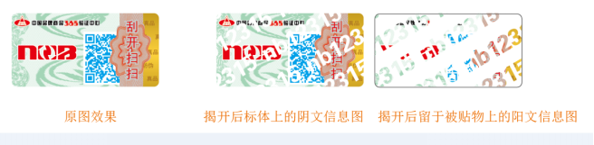 镂空.png 镂空.png