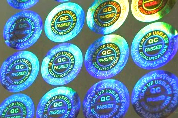 2025防伪标识行业发展现状与产业链分析